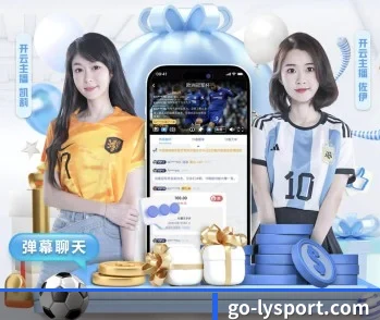 乐鱼的故事 - 体育资讯内容服务